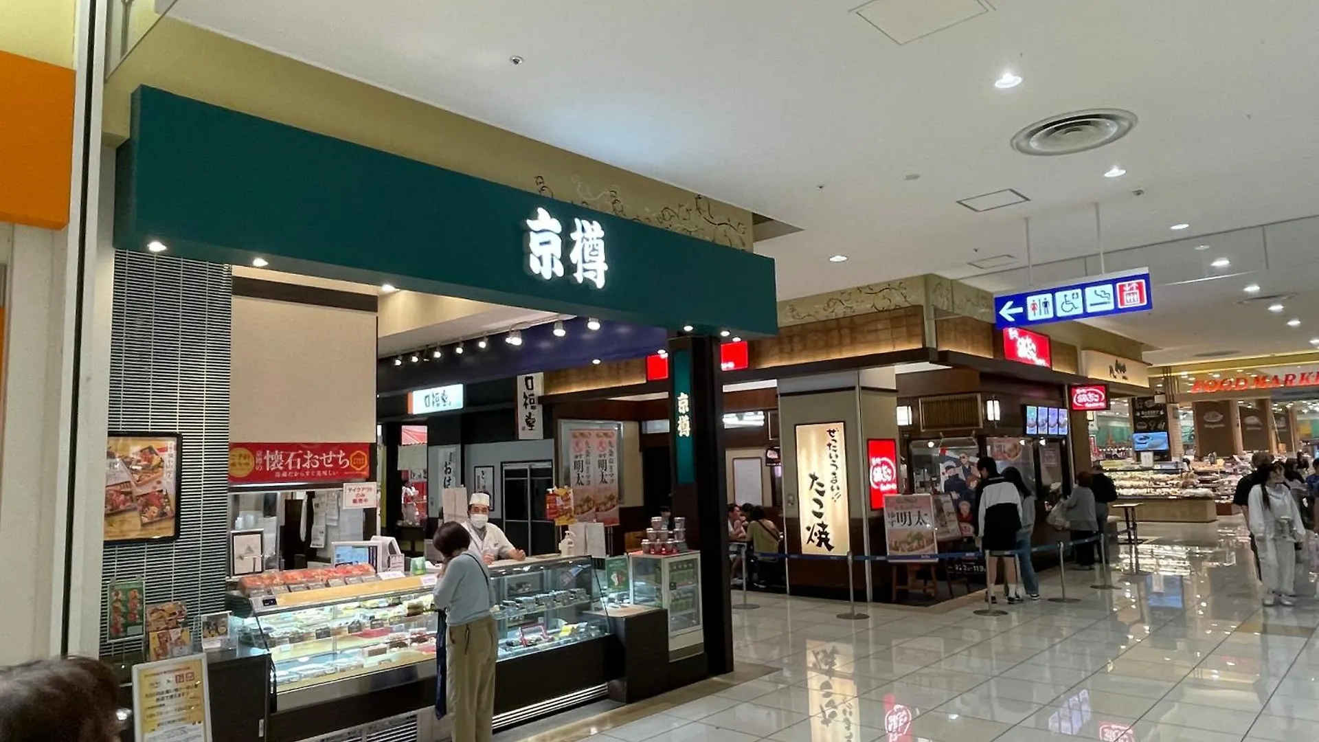 駅徒歩5分 東京戸建 スカイツリー 浅草 秋葉原 上野 銀座まで約30分 1号棟 Apartment Tokyo 0*,  Japan