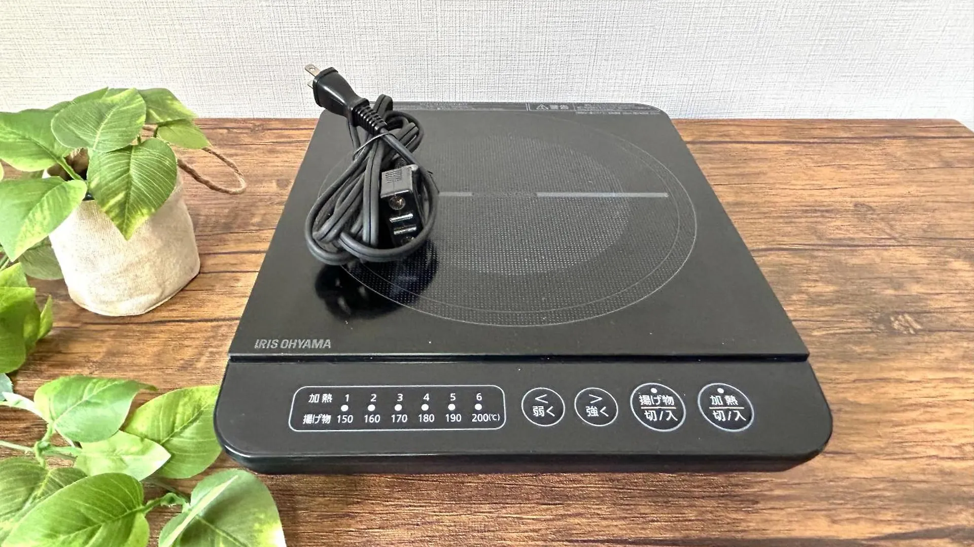 駅徒歩5分 東京戸建 スカイツリー 浅草 秋葉原 上野 銀座まで約30分 1号棟 Apartment Tokyo